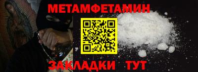 MESCALINE Комсомольск-на-Амуре