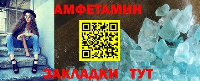 MESCALINE Комсомольск-на-Амуре