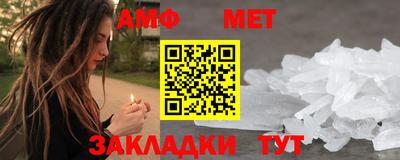 apvp Коммунар
