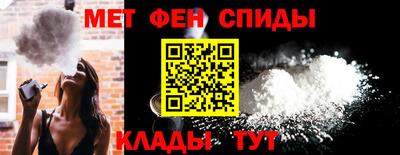 кокаин колумбия Мариинск