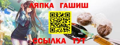 apvp Коммунар