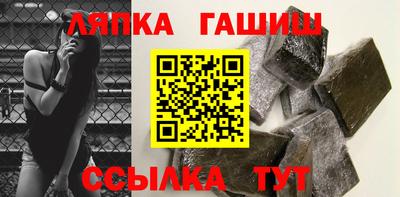 мефедрон мука Конаково