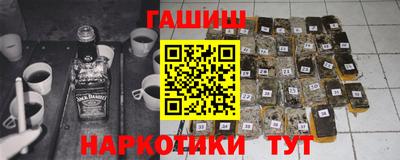 ешки Краснознаменск