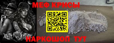 apvp Коммунар