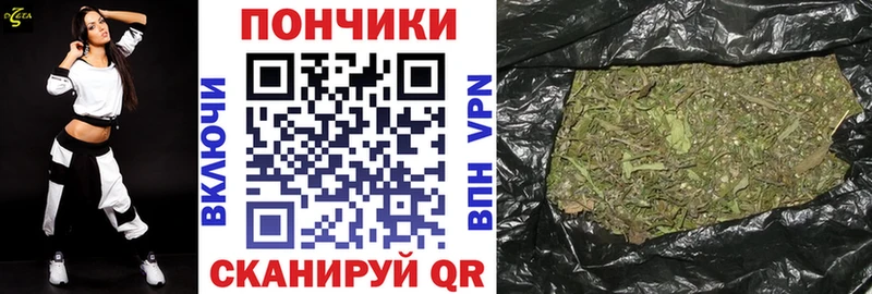 МЕГА зеркало  Люберцы  Каннабис план  сколько стоит 
